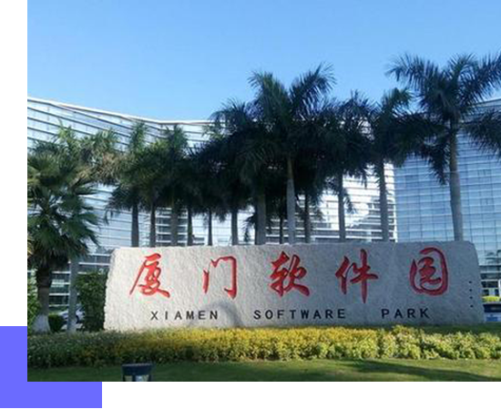 巴音郭楞会计网总部